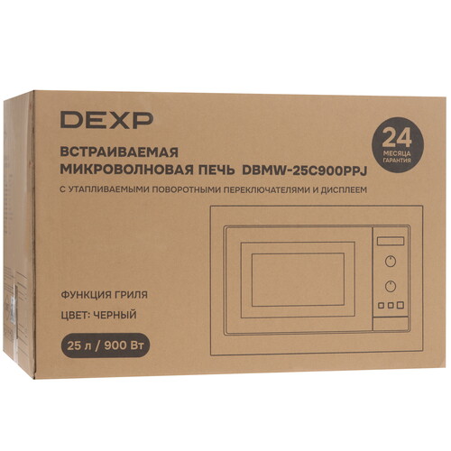 Купить Встраиваемая микроволновая печь DEXP DBMW-25C900PPJ черный  9260380. Характеристики, отзывы и цены в Донецке