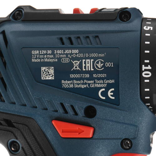 Купить Дрель-шуруповерт Bosch GSR 12V-30 06019G9000 PRO 12V  5086039. Характеристики, отзывы и цены в Донецке