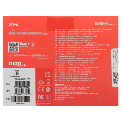 Купить 1000 ГБ M.2 NVMe накопитель ADATA XPG MARS 980 BLADE  5623085. Характеристики, отзывы и цены в Донецке