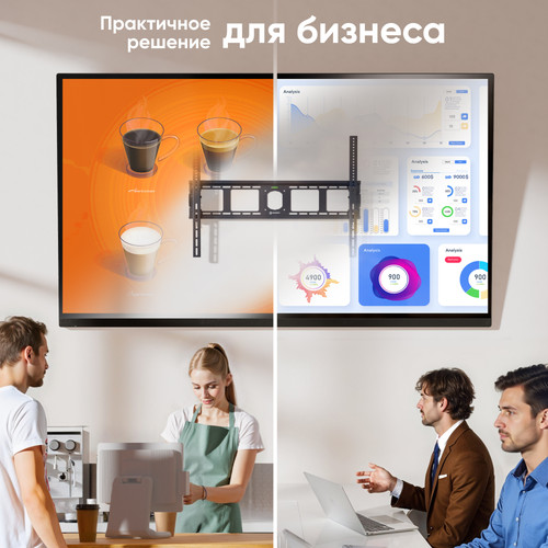 Купить Кронштейн для ТВ ONKRON UT4 черный  4854625. Характеристики, отзывы и цены в Донецке