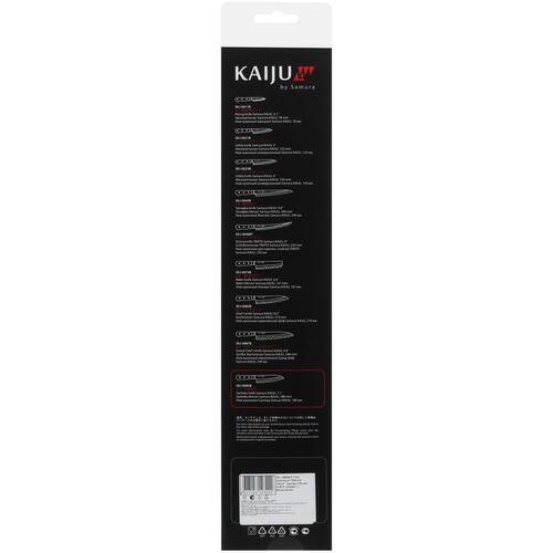 Купить Нож Samura Kaiju SKJ-0095B/K  5458964. Характеристики, отзывы и цены в Донецке