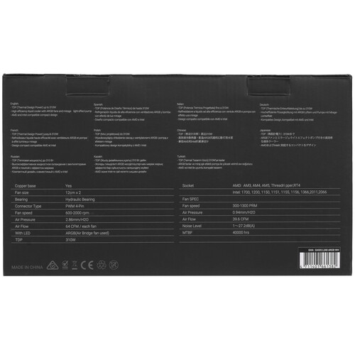 Купить Система охлаждения Formula OASIS L240 ARGB  белая  5611589. Характеристики, отзывы и цены в Донецке