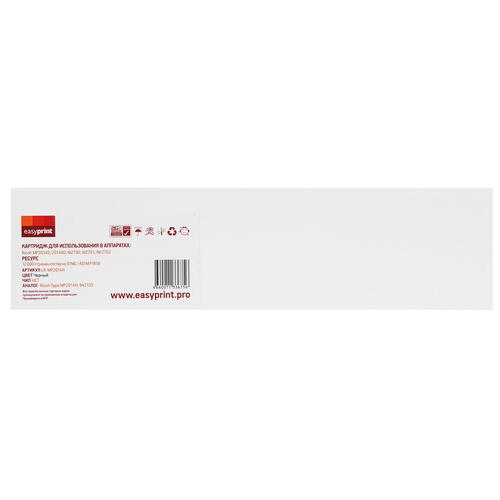 Купить Тонер-картридж лазерный EasyPrint LR-MP2014H черный  9980833. Характеристики, отзывы и цены в Донецке