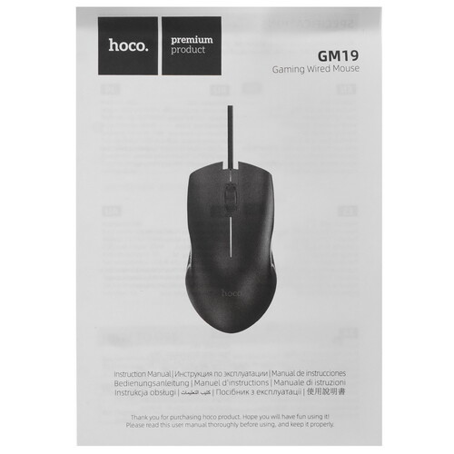 Купить Мышь проводная Hoco GM19  9237811. Характеристики, отзывы и цены в Донецке