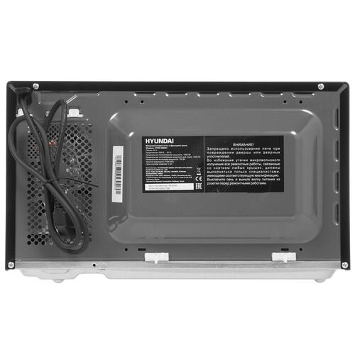 Купить Микроволновая печь Hyundai HYM-M2061 черный  8190971. Характеристики, отзывы и цены в Донецке