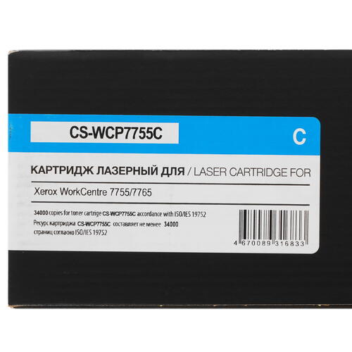 Купить Картридж лазерный Cactus CS-WCP7755C голубой, с чипом  9926200. Характеристики, отзывы и цены в Донецке
