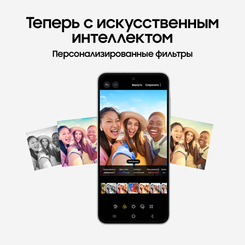 Купить 6.7" Смартфон Samsung Galaxy A56 256 ГБ серый  5621199. Характеристики, отзывы и цены в Донецке