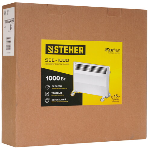 Купить Конвектор STEHER SCE-1000  9163090. Характеристики, отзывы и цены в Донецке