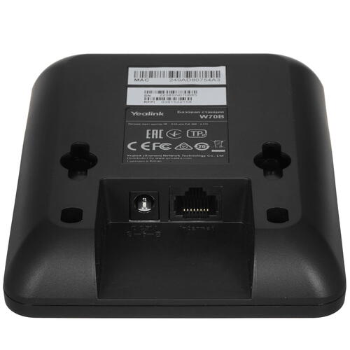 Купить Телефон VoIP Yealink W73P черный  5367501. Характеристики, отзывы и цены в Донецке