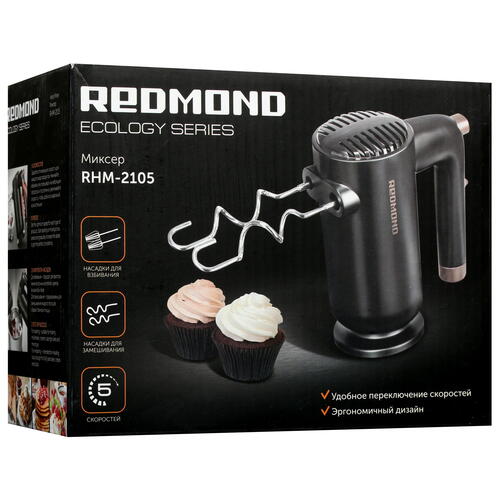 Купить Миксер Redmond RHM-2105 серый  5331690. Характеристики, отзывы и цены в Донецке