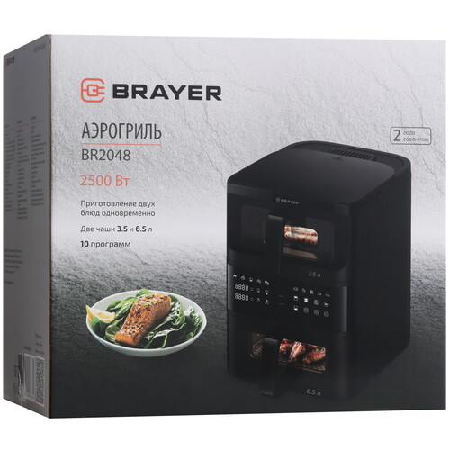 Купить Аэрогриль Brayer 2048BR черный  9303916. Характеристики, отзывы и цены в Донецке