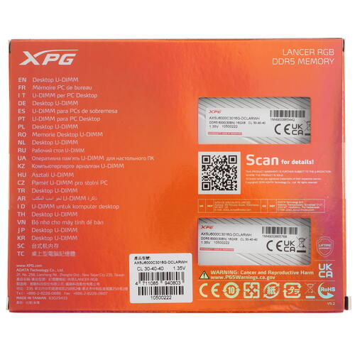 Купить Оперативная память ADATA XPG Lancer RGB [AX5U6000C3016G-DCLARWH] 32 ГБ  5096552. Характеристики, отзывы и цены в Донецке