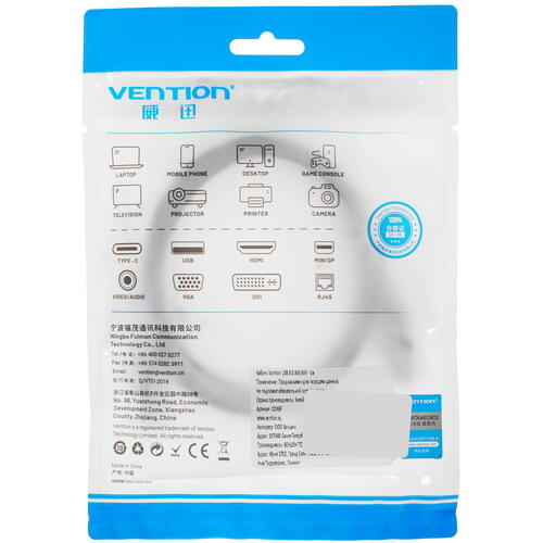 Купить Кабель Vention USB 3.2 Gen 1 Type-A - USB 3.2 Gen 1 Type-A  5072090. Характеристики, отзывы и цены в Донецке
