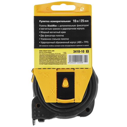 Купить Рулетка STAYER 3410-10_z02  9107370. Характеристики, отзывы и цены в Донецке