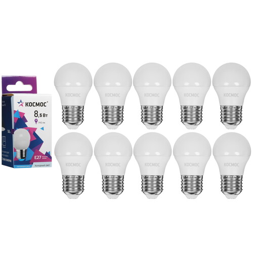 Купить Комплект светодиодных ламп Космос LED8.5wGL45E2765_10  5612220. Характеристики, отзывы и цены в Донецке