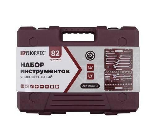 Купить Набор инструментов Thorvik TS082/12  9090053. Характеристики, отзывы и цены в Донецке