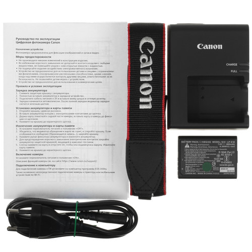 Купить Зеркальный фотоаппарат Canon EOS 2000D Kit 18-55mm DC черный  5068844. Характеристики, отзывы и цены в Донецке