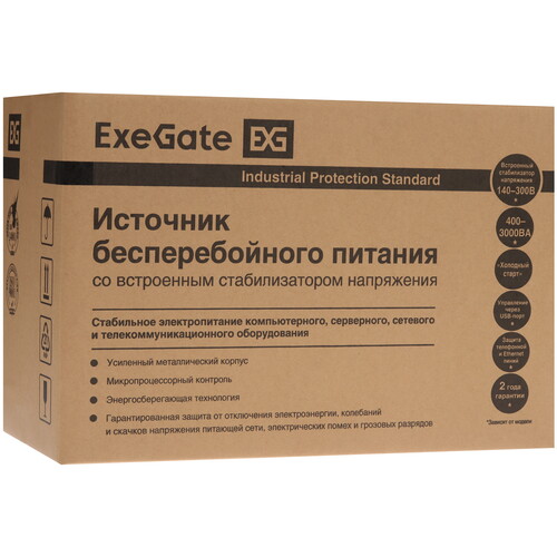 Купить ИБП ExeGate SpecialPro Smart LLB-3000.LCD.AVR.6C13.RJ.USB  5418303. Характеристики, отзывы и цены в Донецке