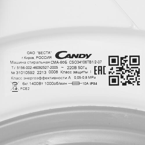 Купить Стиральная машина Candy Smart Pro CSO34106TB1/2-07 белый  5038736. Характеристики, отзывы и цены в Донецке
