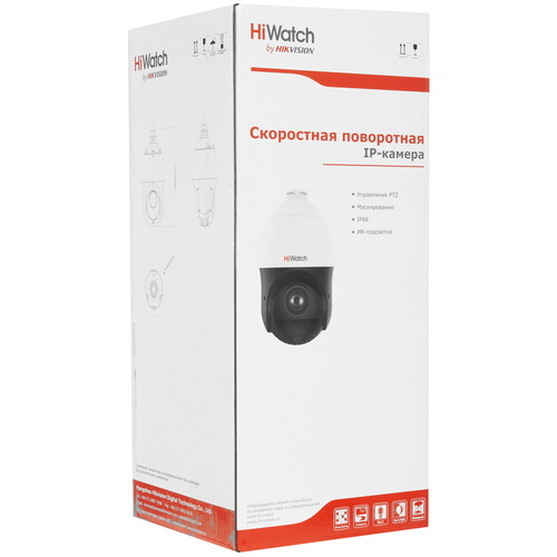 Купить IP-камера HiWatch DS-I215(D)  5415255. Характеристики, отзывы и цены в Донецке