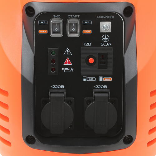 Купить Электрогенератор   бензиновый Patriot 3000i  1117163. Характеристики, отзывы и цены в Донецке