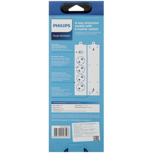 Купить Сетевой фильтр Philips CHP2145 черный  9158505. Характеристики, отзывы и цены в Донецке
