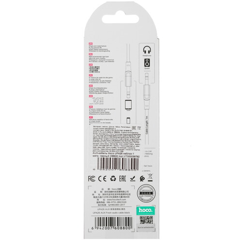 Купить Кабель   Hoco jack 3.5 мм - jack 3.5 мм черный  5474927. Характеристики, отзывы и цены в Донецке