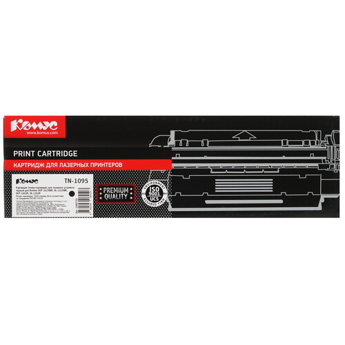 Купить Тонер-картридж лазерный Комус TN-1095 черный, с чипом  9141840. Характеристики, отзывы и цены в Донецке