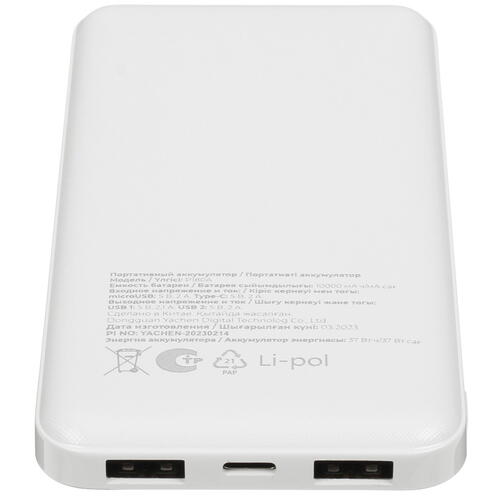 Купить Портативный аккумулятор Aceline Naive белый  5400535. Характеристики, отзывы и цены в Донецке
