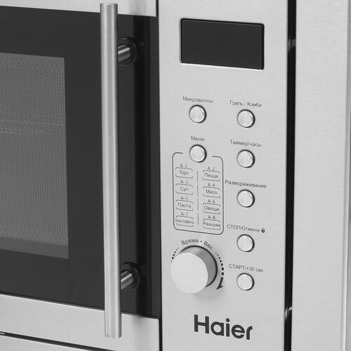 Купить Встраиваемая микроволновая печь Haier HMX-BDG259LX серебристый  5336731. Характеристики, отзывы и цены в Донецке