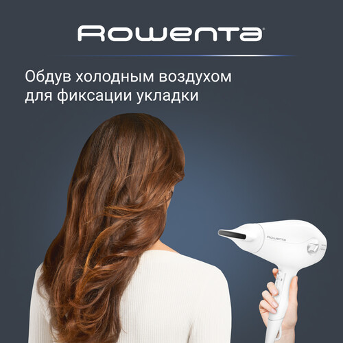 Купить Фен Rowenta Powerline CV5930F0 белый/серый  5608587. Характеристики, отзывы и цены в Донецке