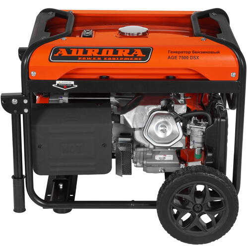 Купить Электрогенератор   бензиновый Aurora AGE 7500 DSX  1103032. Характеристики, отзывы и цены в Донецке