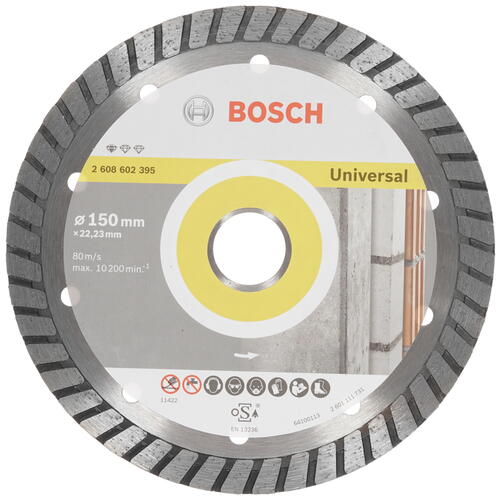 Купить Диск отрезной Bosch 2608602395  1177250. Характеристики, отзывы и цены в Донецке