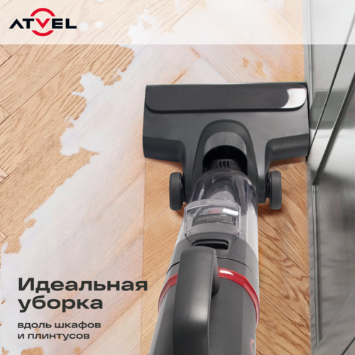 Купить Моющий пылесос вертикальный   Atvel F35 TotalClean  серый  9252903. Характеристики, отзывы и цены в Донецке