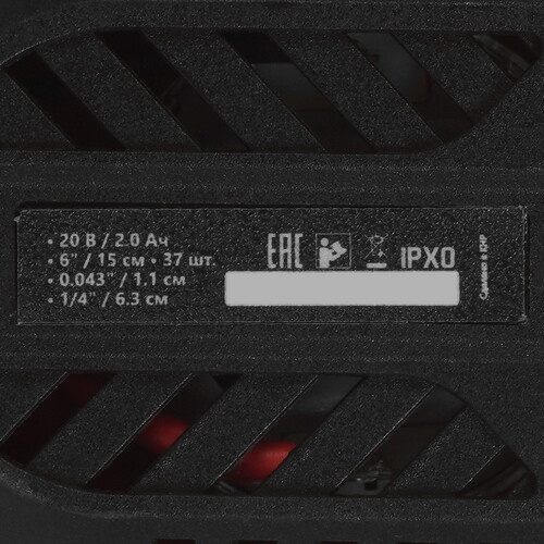 Купить Аккумуляторная цепная пила Brait BCHS20-2NM  шина - 6 см (15")  5607507. Характеристики, отзывы и цены в Донецке