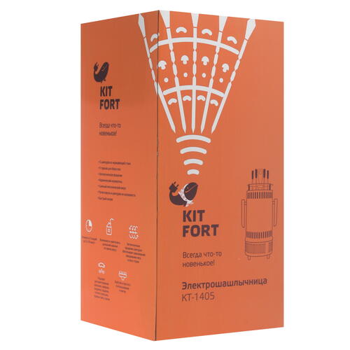 Купить Электрошашлычница Kitfort KT-1405 серебристый  1100571. Характеристики, отзывы и цены в Донецке