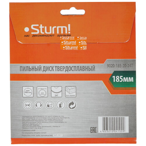 Купить Диск пильный Sturm! 9020-185-20-24T  1287300. Характеристики, отзывы и цены в Донецке