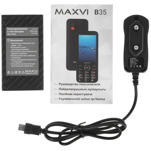 Купить Сотовый телефон Maxvi B35 синий  9916944. Характеристики, отзывы и цены в Донецке