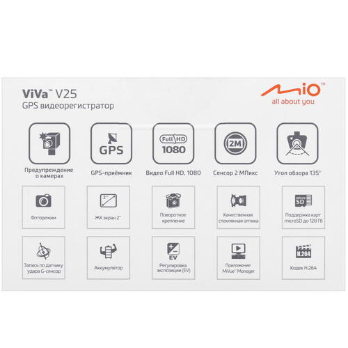 Купить Видеорегистратор Mio ViVa V25  4707605. Характеристики, отзывы и цены в Донецке