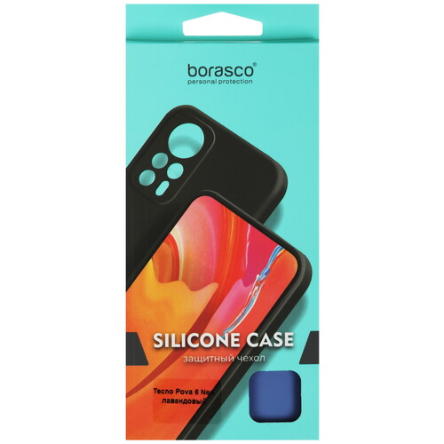 Купить Накладка  BoraSCO Silicone Case для Tecno POVA 6 Neo сиреневый  5473695. Характеристики, отзывы и цены в Донецке