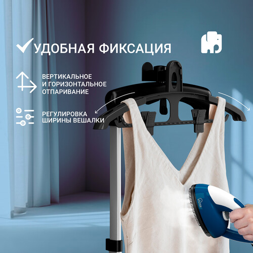 Купить Отпариватель VIXTER GSV-6100 бирюзовый  9075047. Характеристики, отзывы и цены в Донецке