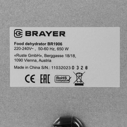 Купить Сушилка для овощей и фруктов Brayer BR1906 черный  9019777. Характеристики, отзывы и цены в Донецке