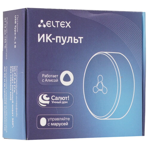 Купить Пульт управления Eltex SW-IRC01  5488109. Характеристики, отзывы и цены в Донецке