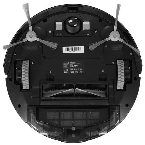 Купить Робот-пылесос Gutrend VISION 730 черный  9082130. Характеристики, отзывы и цены в Донецке