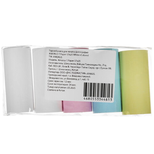 Купить Термобумага T.Paper 57x25  5620829. Характеристики, отзывы и цены в Донецке