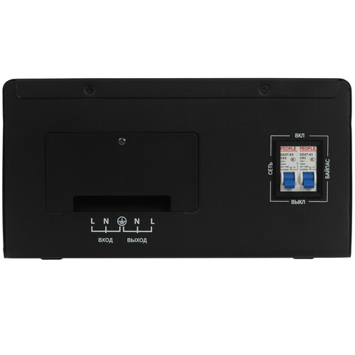 Купить Стабилизатор напряжения RUCELF STW-10000-L  9147029. Характеристики, отзывы и цены в Донецке