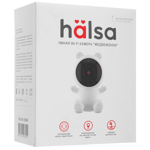 Купить IP-камера HALSA HLS-S-103W  9179694. Характеристики, отзывы и цены в Донецке