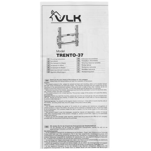 Купить Кронштейн для ТВ VLK TRENTO-37 черный  4827783. Характеристики, отзывы и цены в Донецке