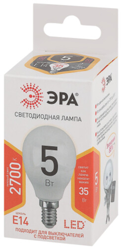 Купить Комплект светодиодных ламп ЭРА LED P45-5W-827-E14  5614982. Характеристики, отзывы и цены в Донецке