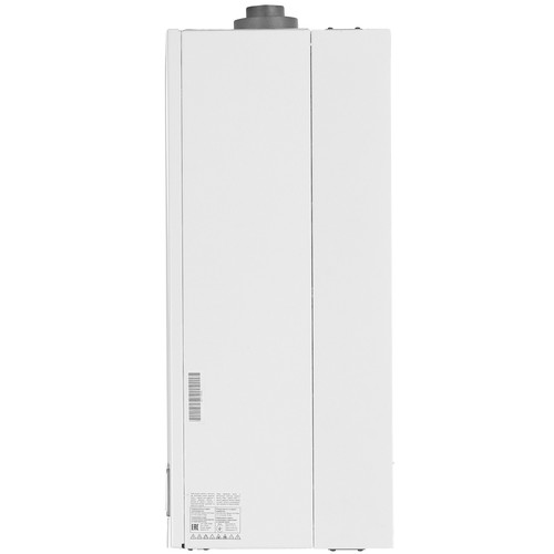 Купить Газовый котел Baxi LUNA-3 310 Fi настенный  5317094. Характеристики, отзывы и цены в Донецке